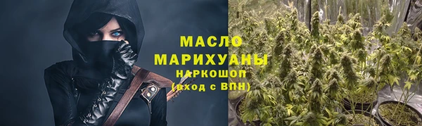 экстази Верея